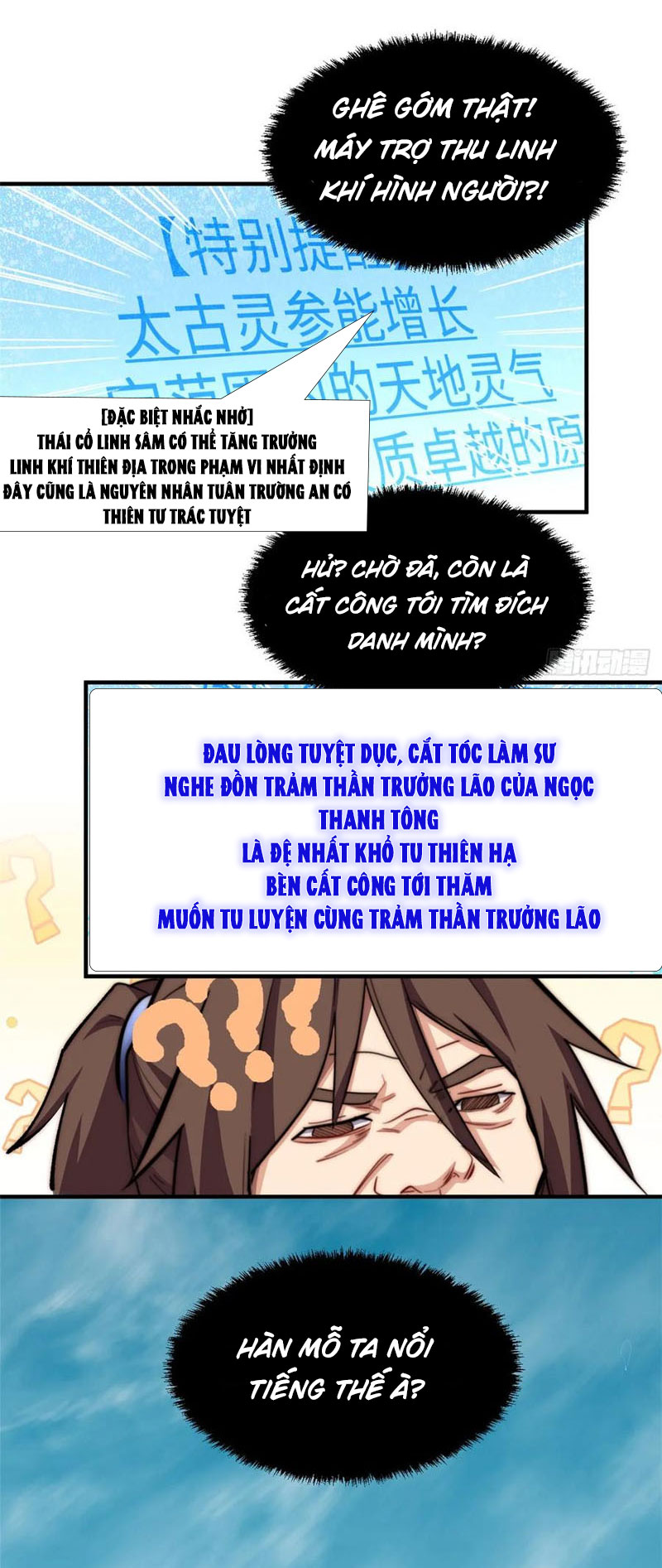 Lặng Lẽ Tu Luyện Ngàn Năm Với Đỉnh Cấp Khí Vận: Chapter 67