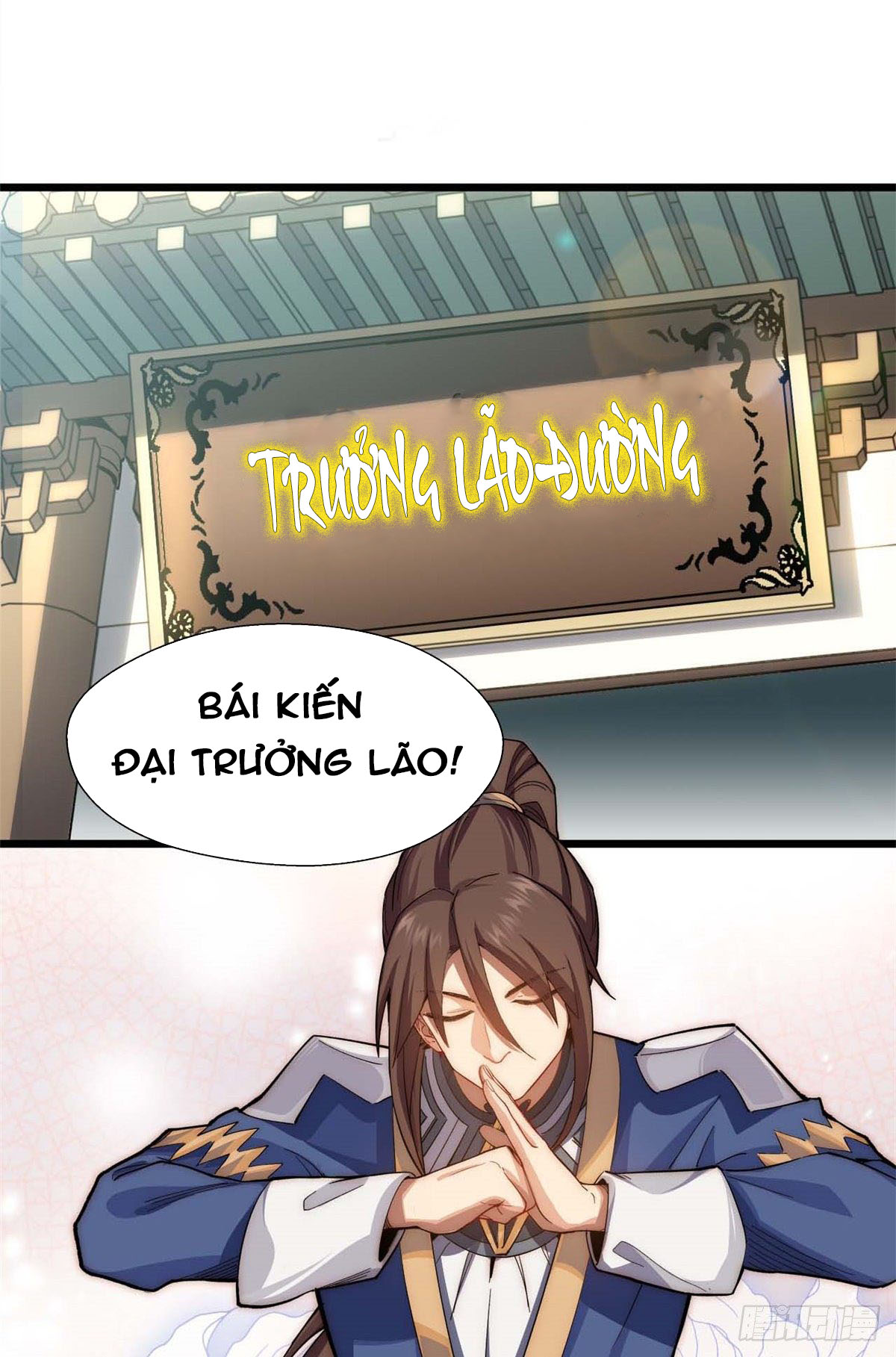 Lặng Lẽ Tu Luyện Ngàn Năm Với Đỉnh Cấp Khí Vận: Chapter 7