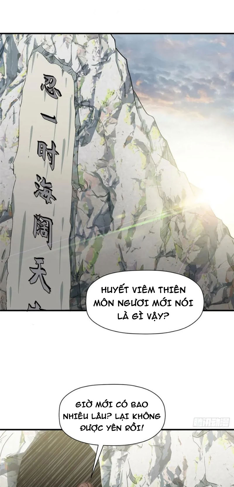 Lặng Lẽ Tu Luyện Ngàn Năm Với Đỉnh Cấp Khí Vận: Chapter 70