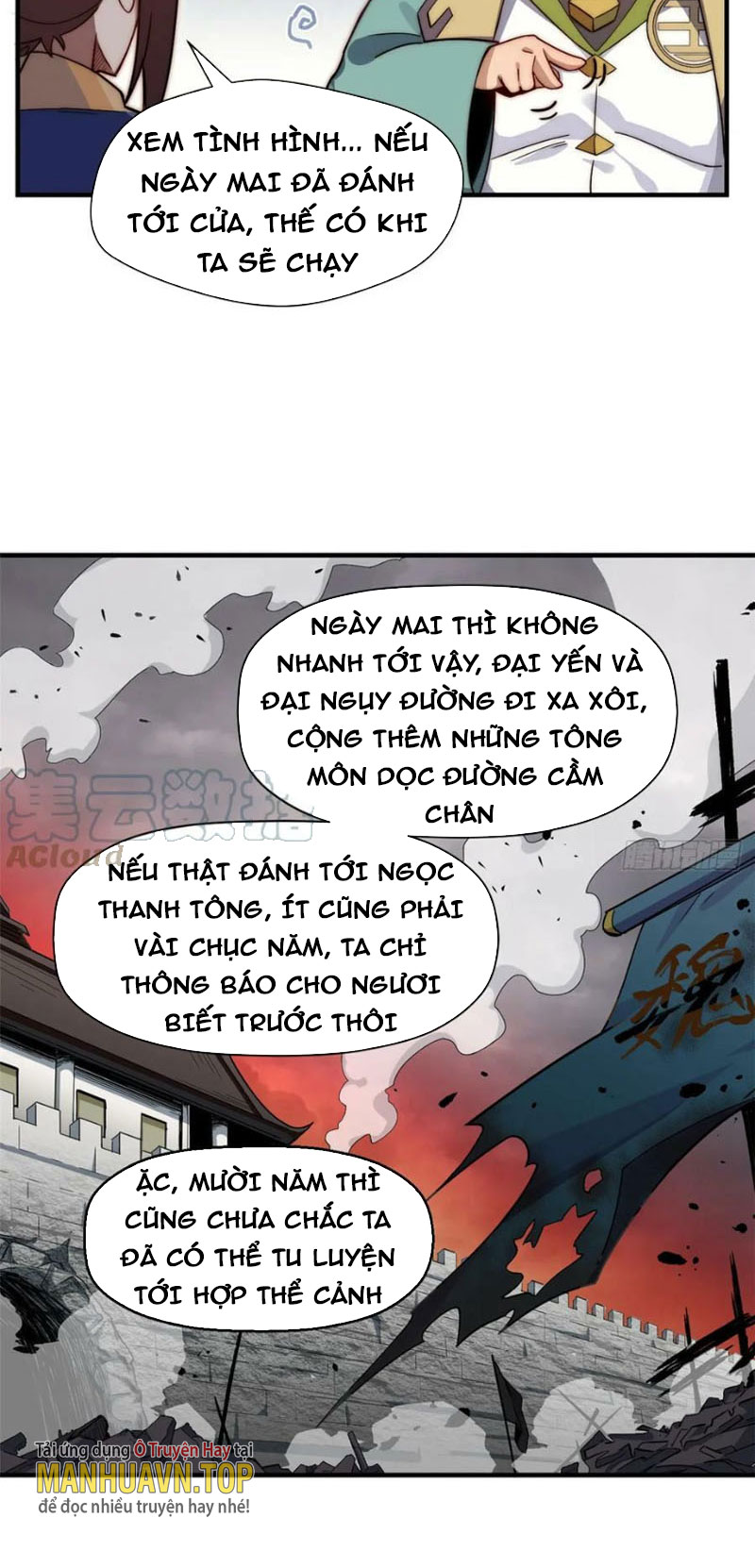 Lặng Lẽ Tu Luyện Ngàn Năm Với Đỉnh Cấp Khí Vận: Chapter 70