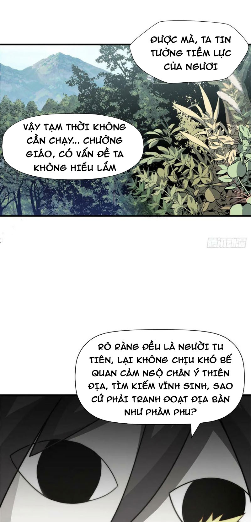 Lặng Lẽ Tu Luyện Ngàn Năm Với Đỉnh Cấp Khí Vận: Chapter 70
