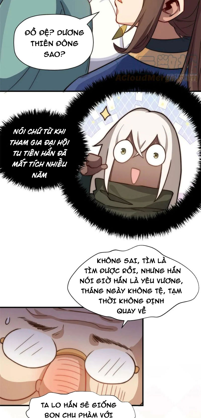 Lặng Lẽ Tu Luyện Ngàn Năm Với Đỉnh Cấp Khí Vận: Chapter 70