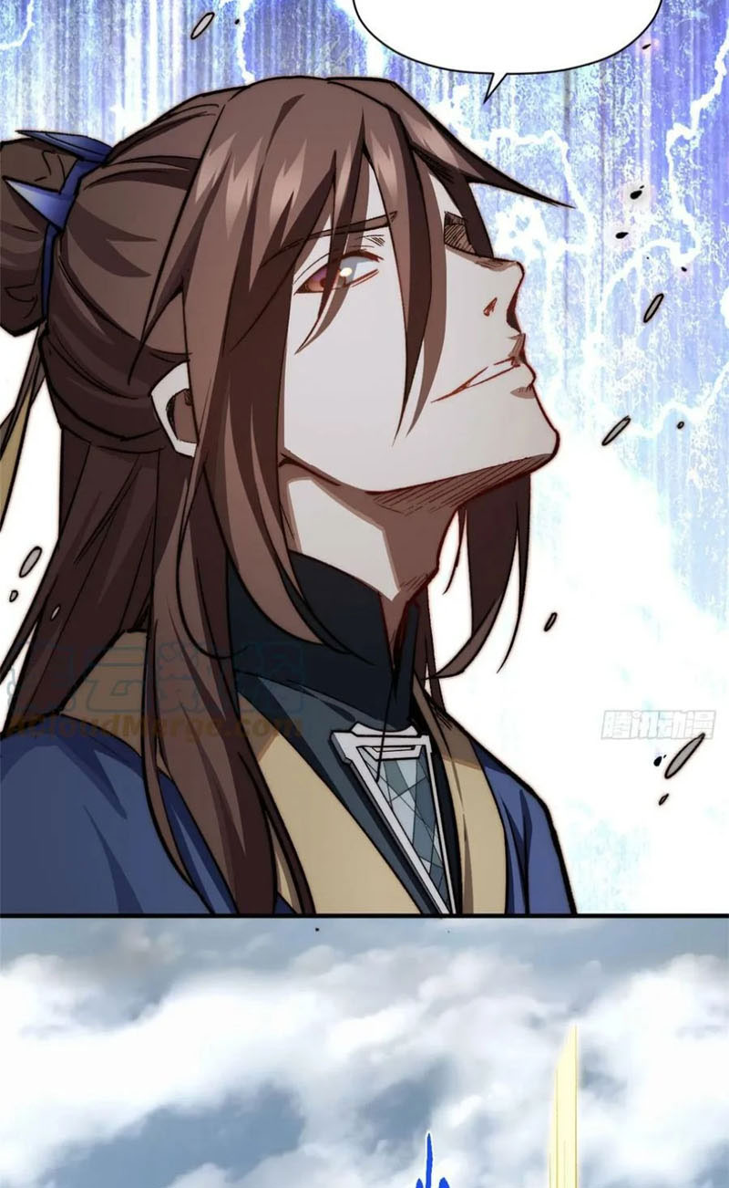 Lặng Lẽ Tu Luyện Ngàn Năm Với Đỉnh Cấp Khí Vận: Chapter 78