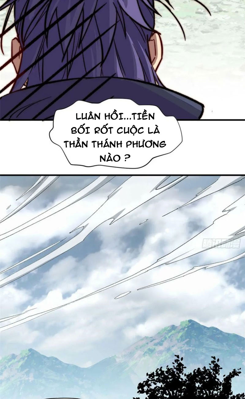 Lặng Lẽ Tu Luyện Ngàn Năm Với Đỉnh Cấp Khí Vận: Chapter 78