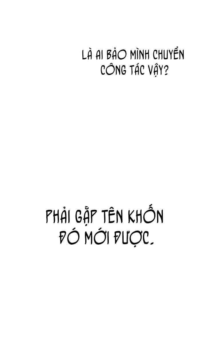 Lãng Mạn Đừng Lãng Xẹt: Chapter 1