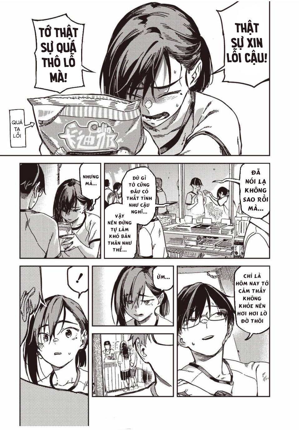 Lắng Nghe Tôi Nè!!: Chapter 12
