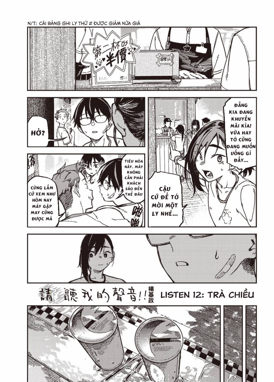 Lắng Nghe Tôi Nè!!: Chapter 12
