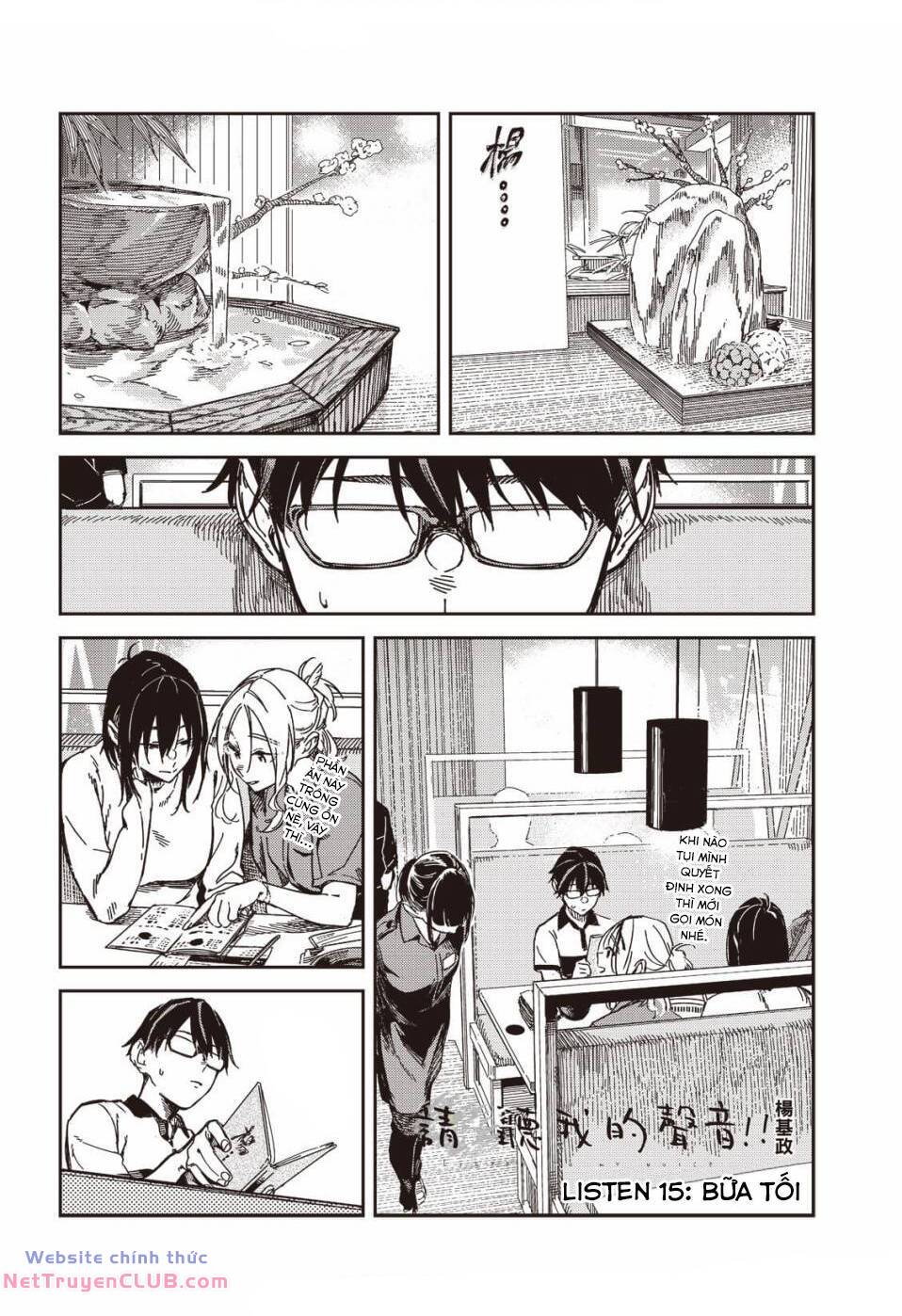 Lắng Nghe Tôi Nè!!: Chapter 15