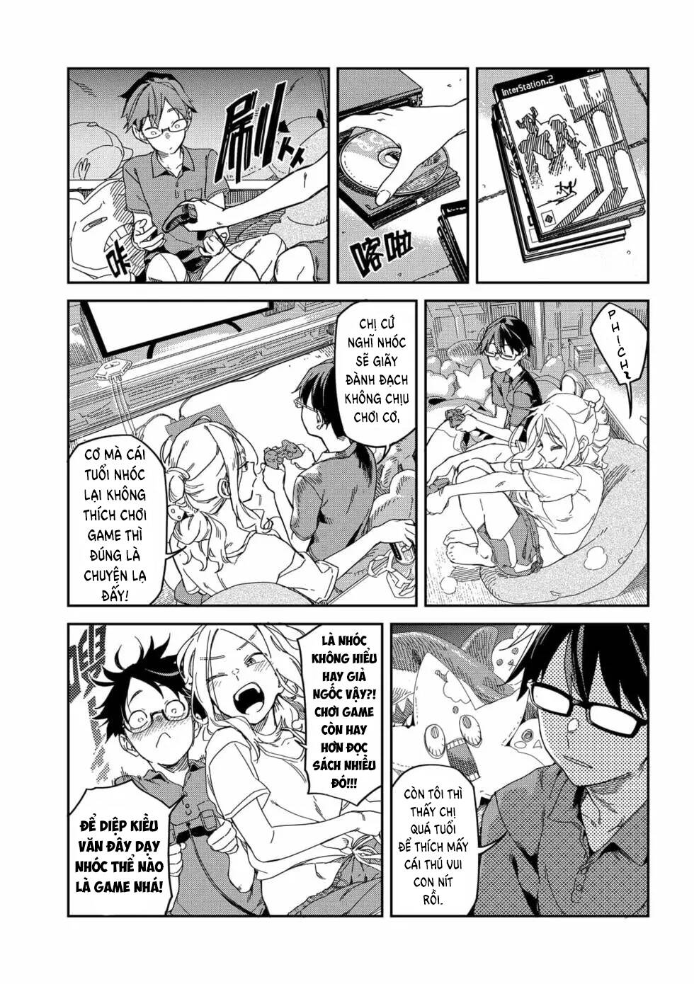 Lắng Nghe Tôi Nè!!: Chapter 2