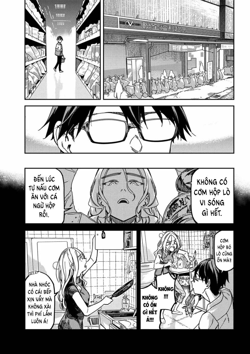 Lắng Nghe Tôi Nè!!: Chapter 3
