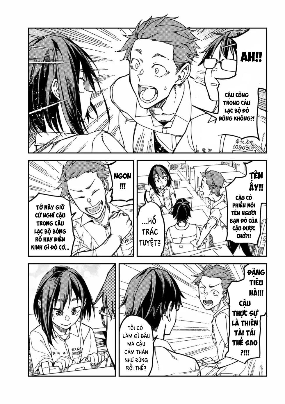 Lắng Nghe Tôi Nè!!: Chapter 4