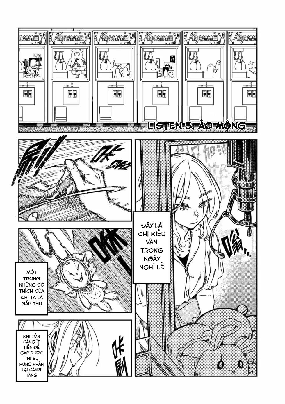 Lắng Nghe Tôi Nè!!: Chapter 5