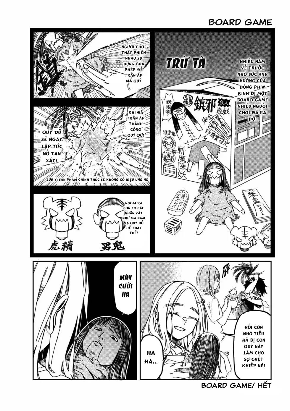 Lắng Nghe Tôi Nè!!: Chapter 6