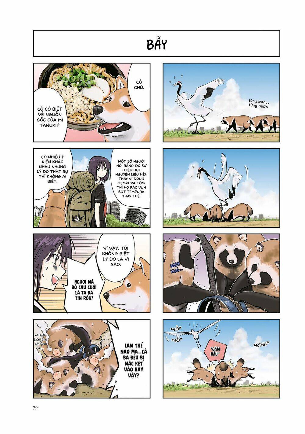 999 Nụ Hôn Bá Đạo Của Nam Thần: Chapter 11
