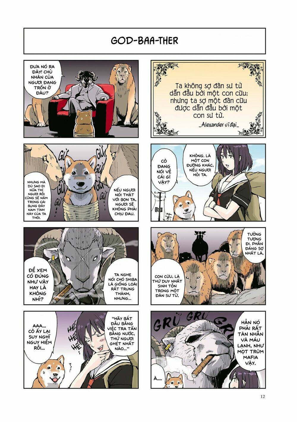 999 Nụ Hôn Bá Đạo Của Nam Thần: Chapter 2