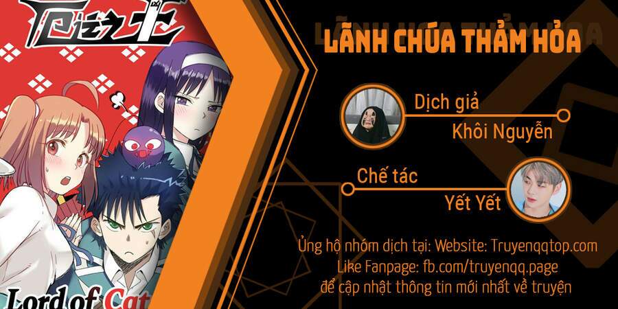 Thịnh Thế Lê Hoa Điện: Chapter 5
