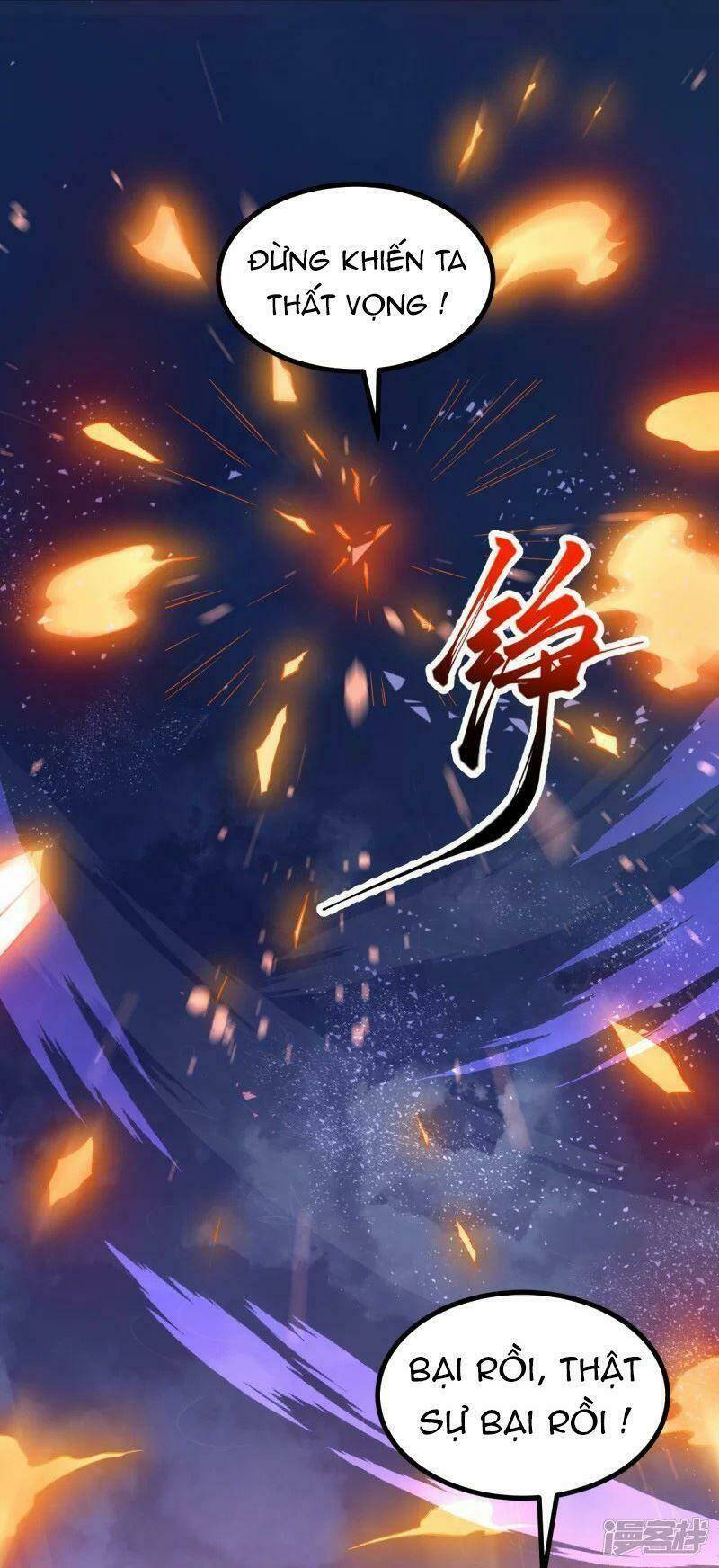 Lão Tổ Luyện Thể Mạnh Nhất Lịch Sử: Chapter 1