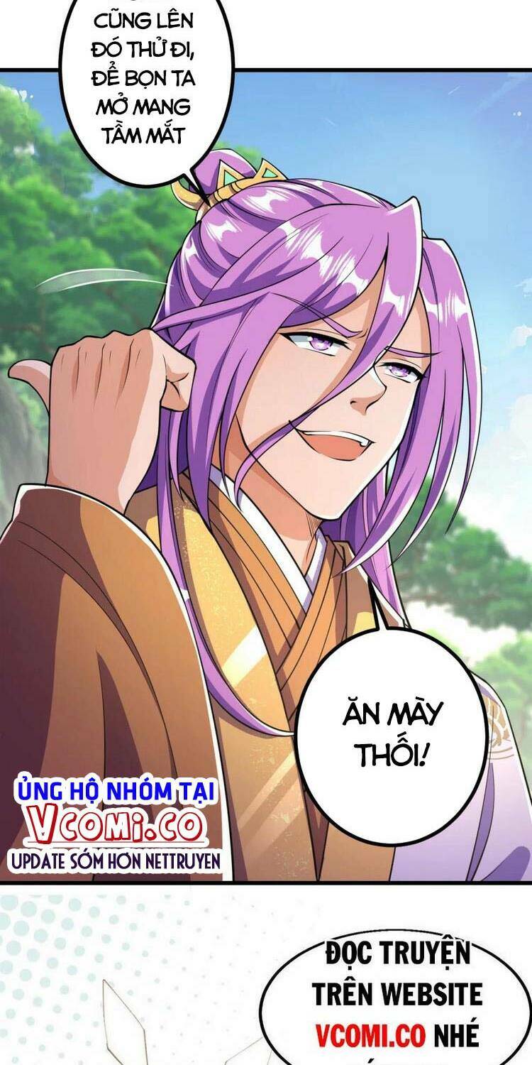 Lão Tổ Luyện Thể Mạnh Nhất Lịch Sử: Chapter 10