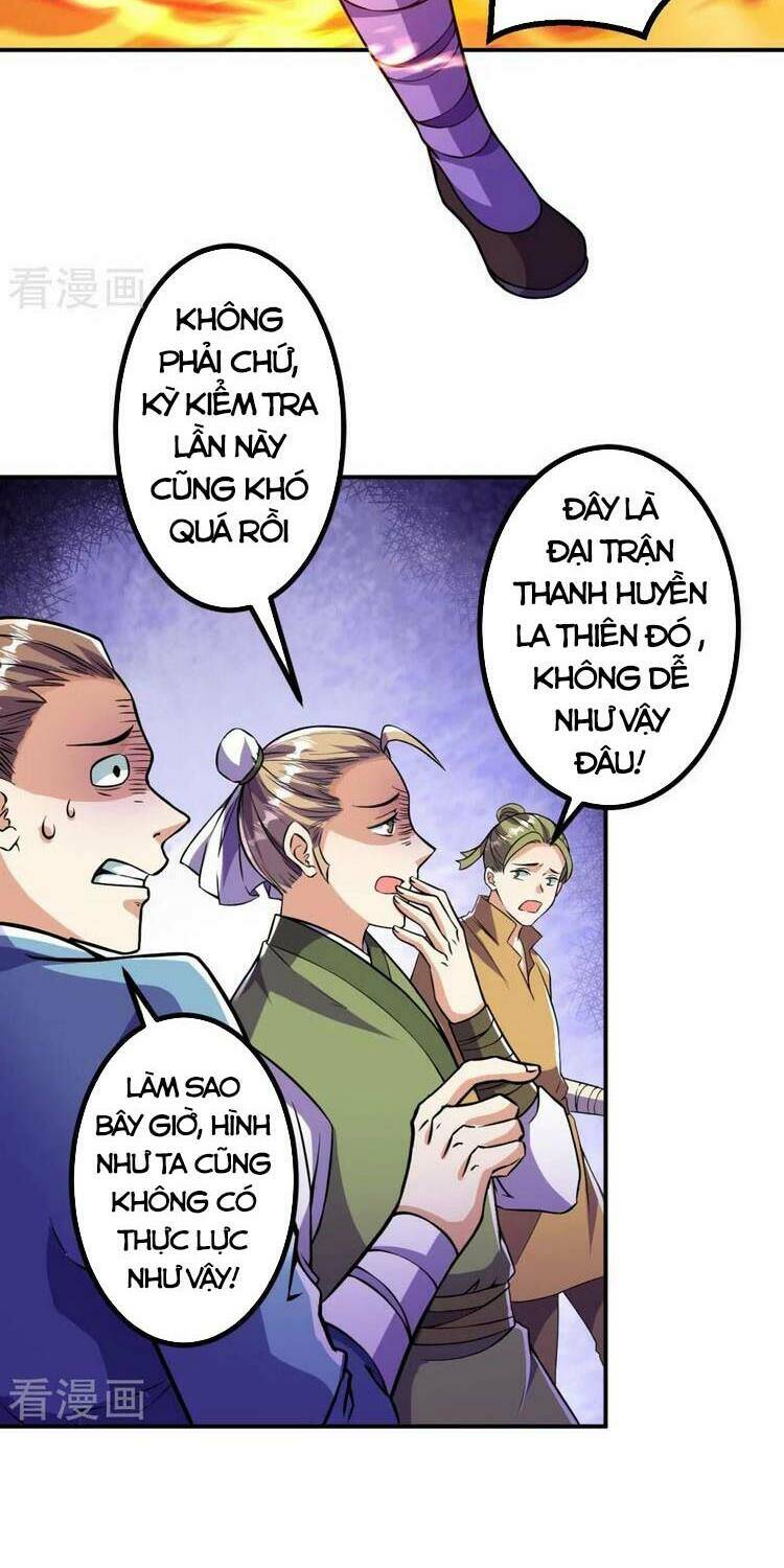 Lão Tổ Luyện Thể Mạnh Nhất Lịch Sử: Chapter 10