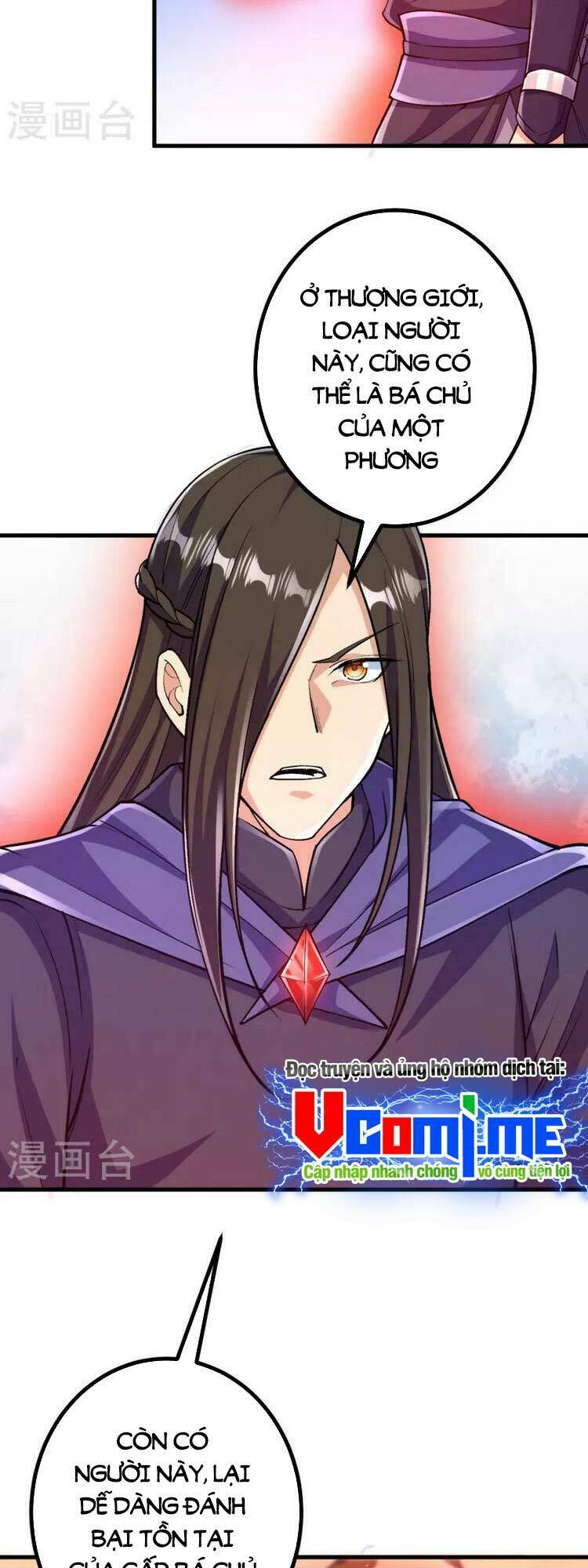 Lão Tổ Luyện Thể Mạnh Nhất Lịch Sử: Chapter 101