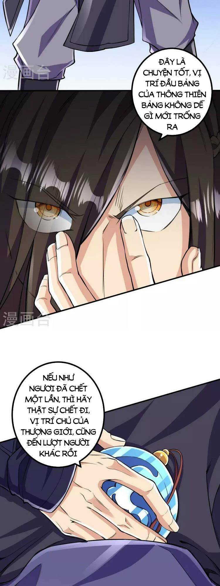 Lão Tổ Luyện Thể Mạnh Nhất Lịch Sử: Chapter 102