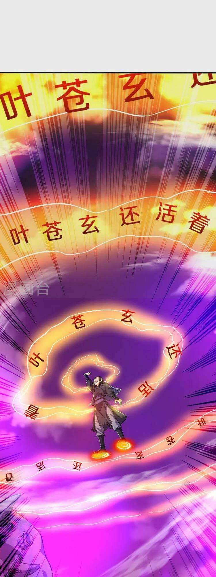 Lão Tổ Luyện Thể Mạnh Nhất Lịch Sử: Chapter 102