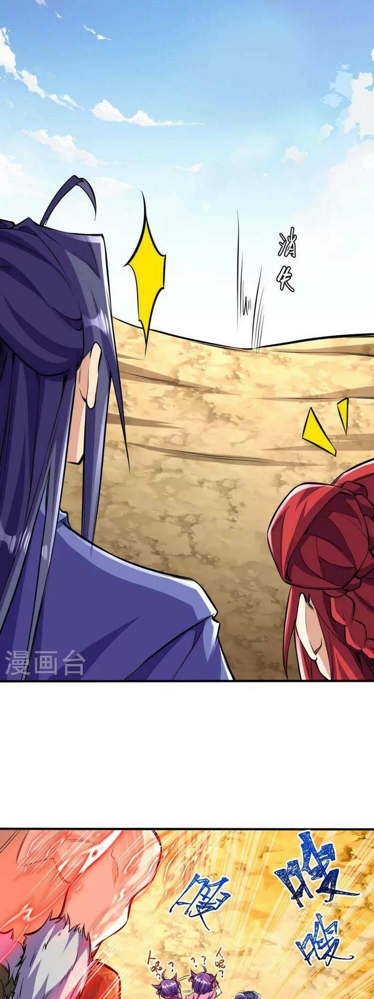 Lão Tổ Luyện Thể Mạnh Nhất Lịch Sử: Chapter 104
