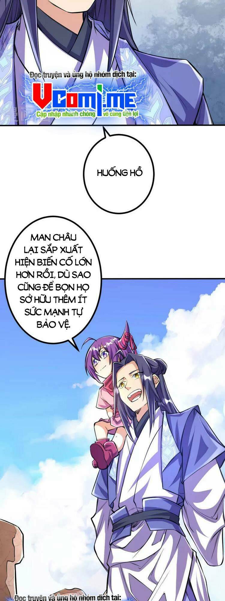 Lão Tổ Luyện Thể Mạnh Nhất Lịch Sử: Chapter 106