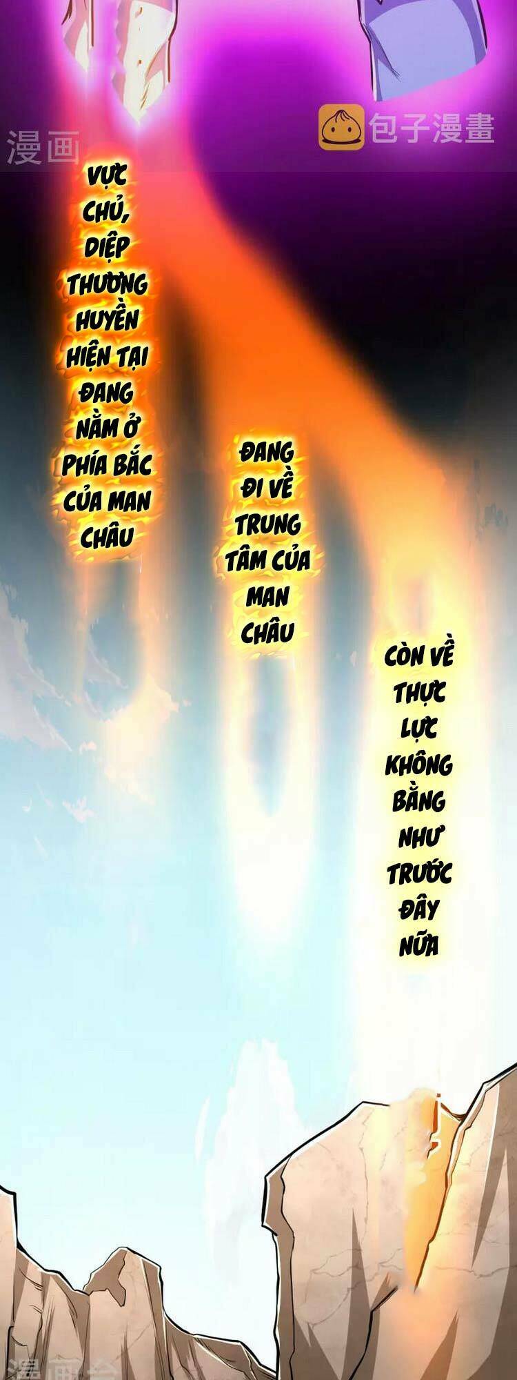 Lão Tổ Luyện Thể Mạnh Nhất Lịch Sử: Chapter 107