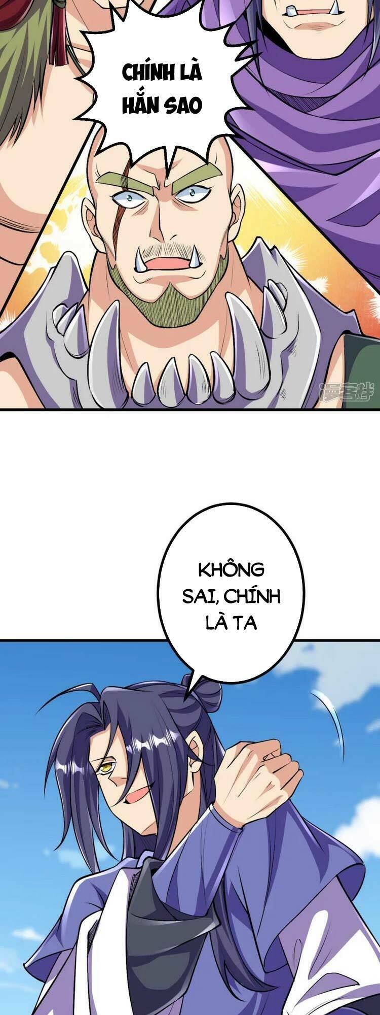 Lão Tổ Luyện Thể Mạnh Nhất Lịch Sử: Chapter 108