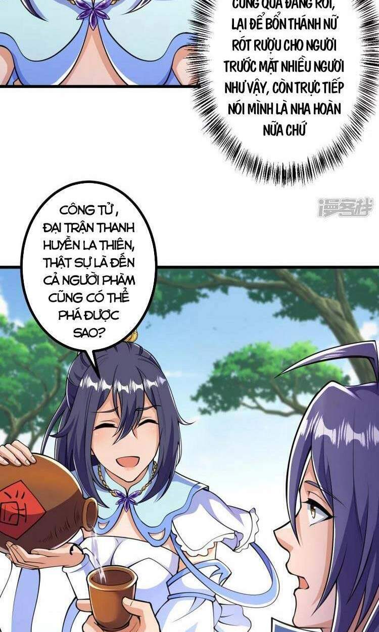 Lão Tổ Luyện Thể Mạnh Nhất Lịch Sử: Chapter 11