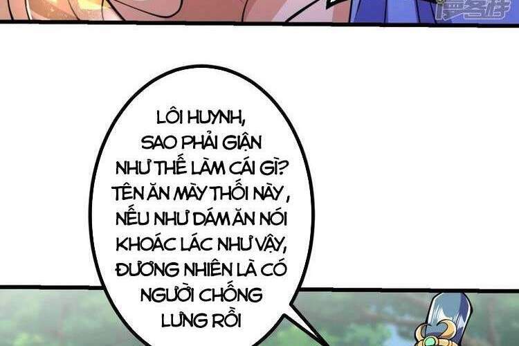 Lão Tổ Luyện Thể Mạnh Nhất Lịch Sử: Chapter 11