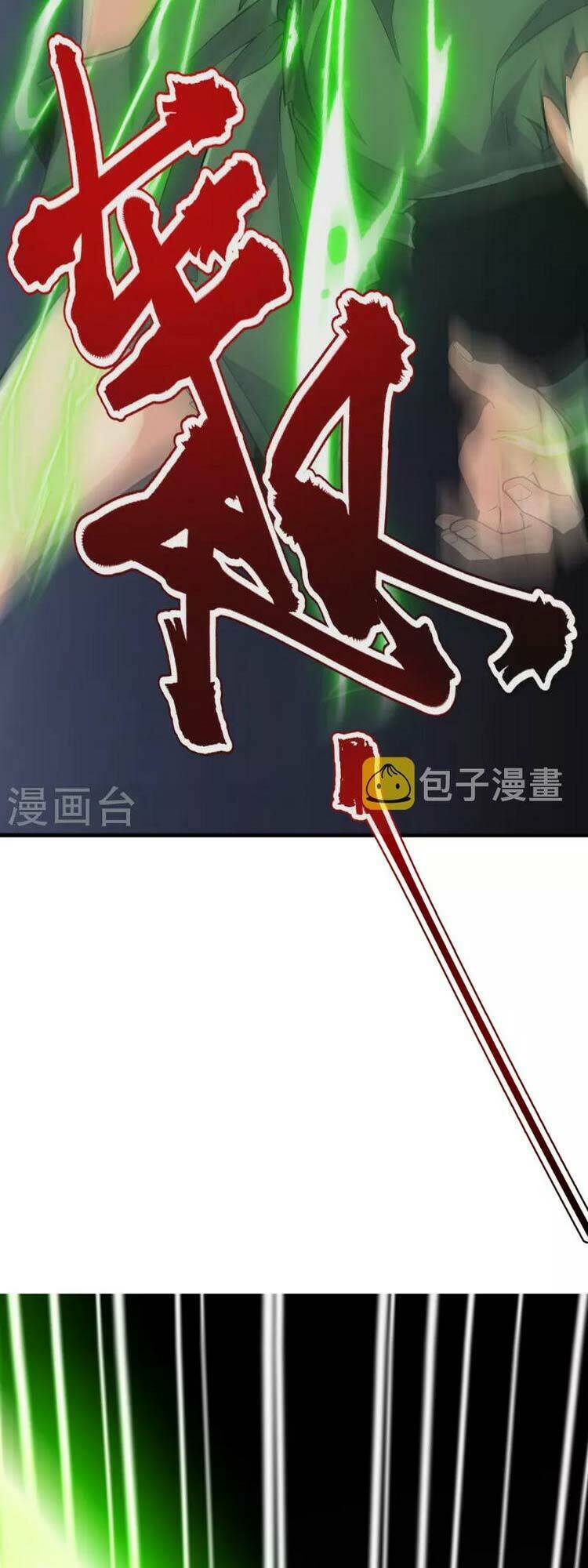 Lão Tổ Luyện Thể Mạnh Nhất Lịch Sử: Chapter 111