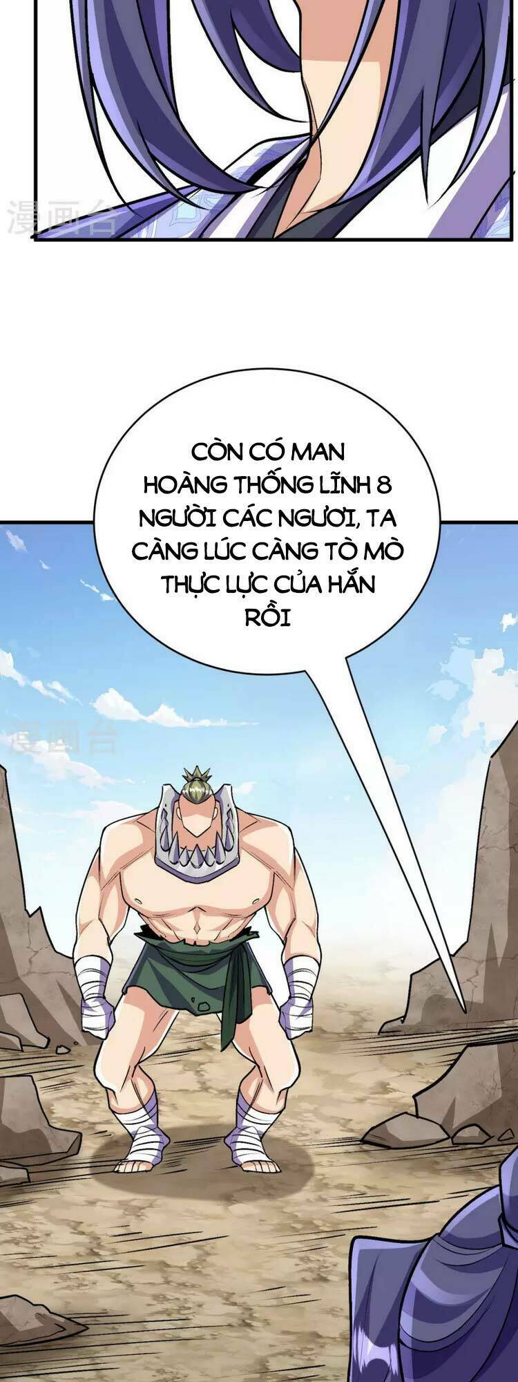 Lão Tổ Luyện Thể Mạnh Nhất Lịch Sử: Chapter 112