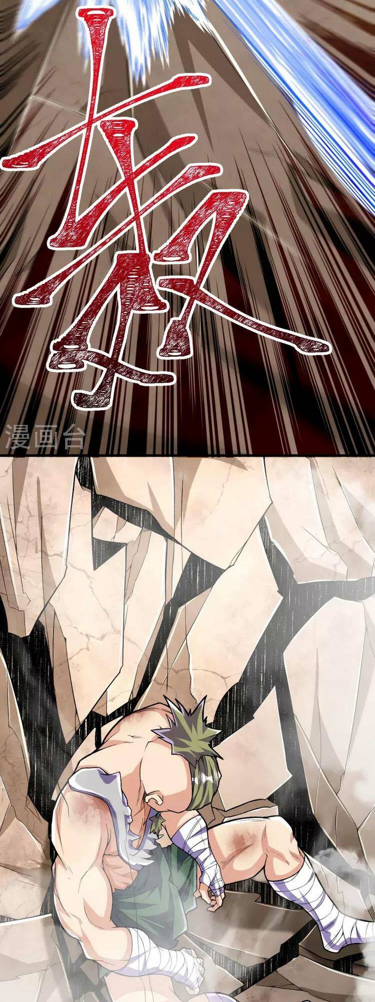 Lão Tổ Luyện Thể Mạnh Nhất Lịch Sử: Chapter 116