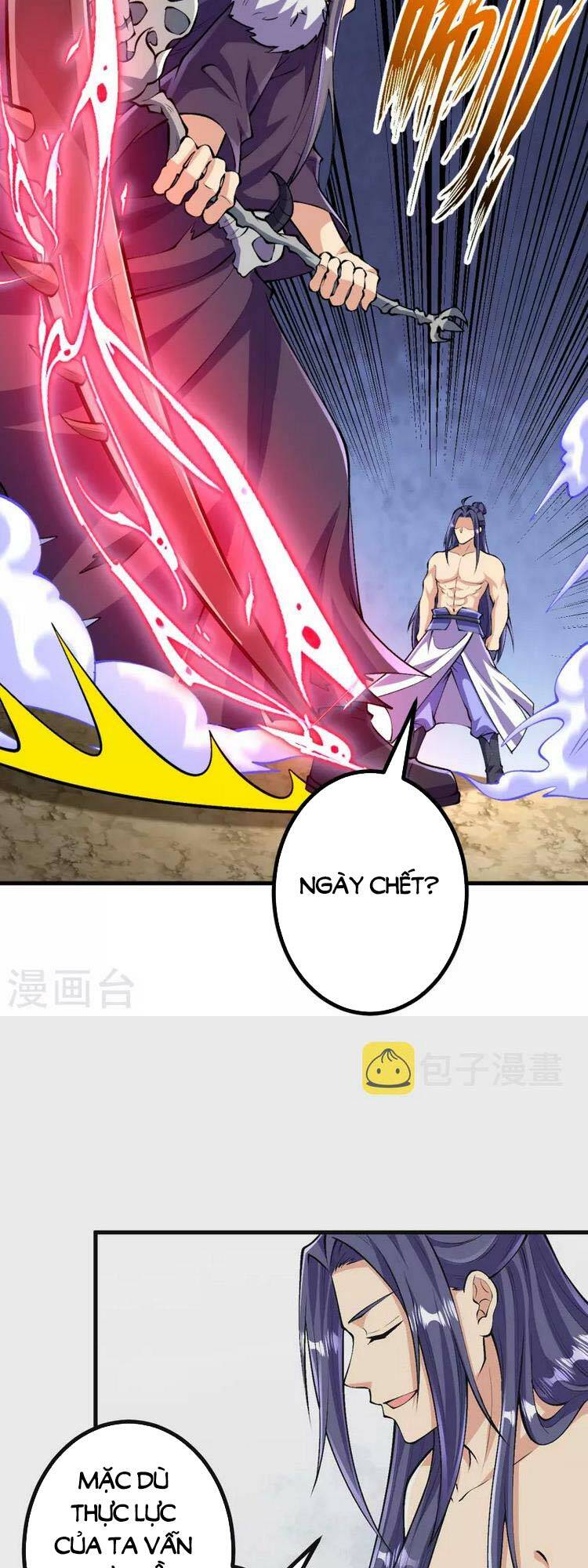 Lão Tổ Luyện Thể Mạnh Nhất Lịch Sử: Chapter 117