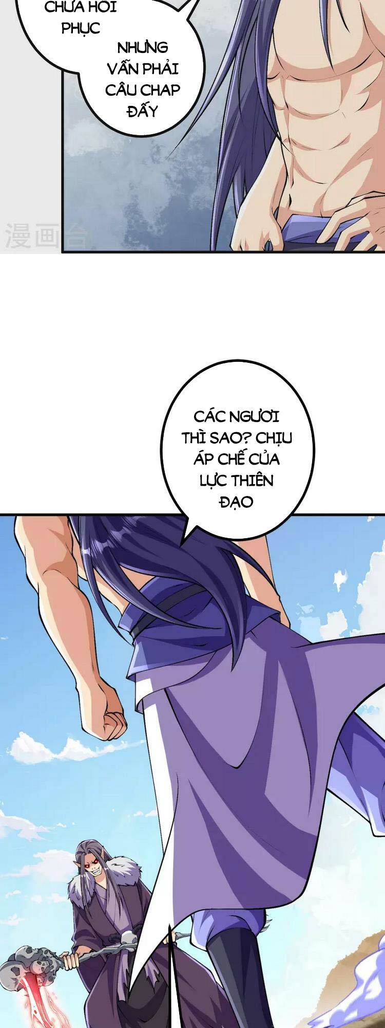 Lão Tổ Luyện Thể Mạnh Nhất Lịch Sử: Chapter 117