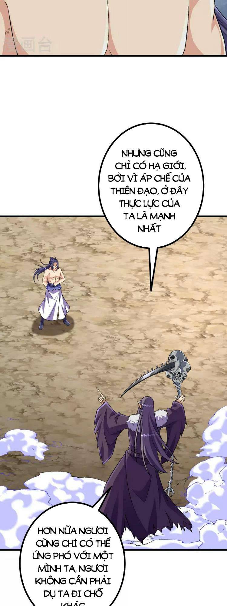 Lão Tổ Luyện Thể Mạnh Nhất Lịch Sử: Chapter 119