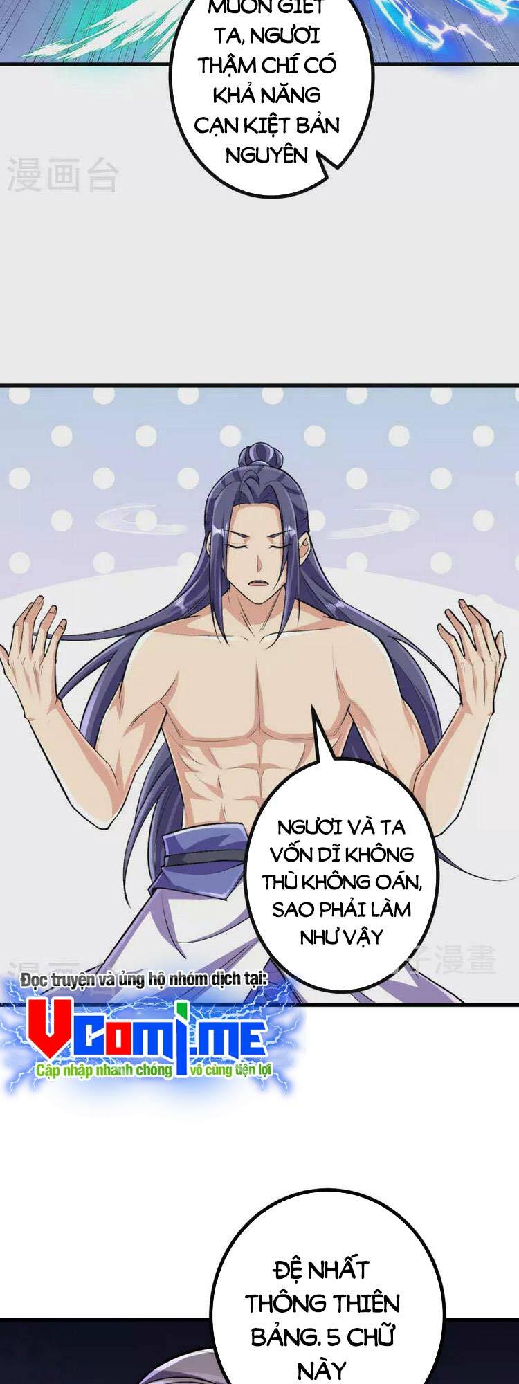Lão Tổ Luyện Thể Mạnh Nhất Lịch Sử: Chapter 121