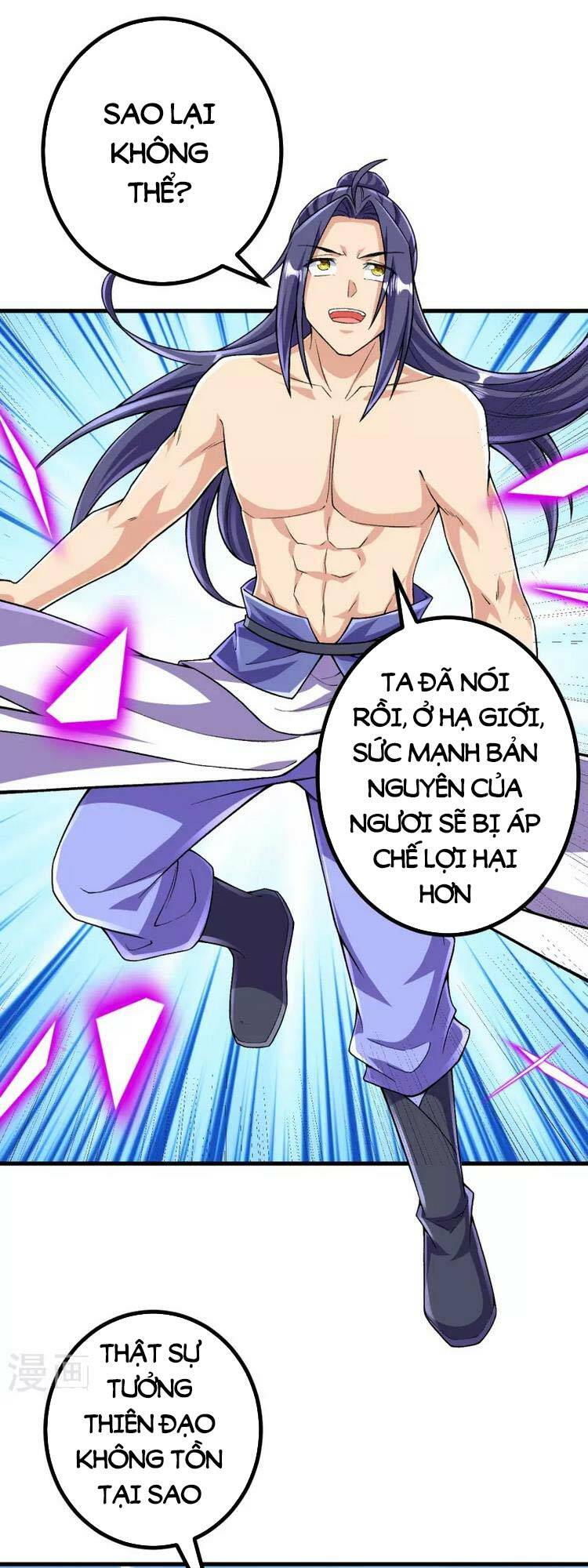 Lão Tổ Luyện Thể Mạnh Nhất Lịch Sử: Chapter 122
