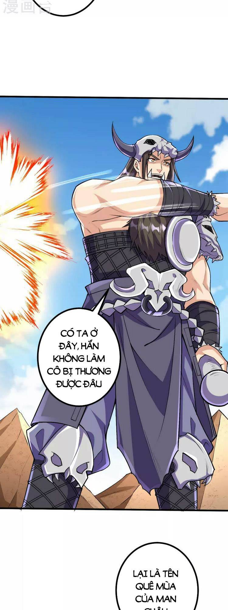 Lão Tổ Luyện Thể Mạnh Nhất Lịch Sử: Chapter 124