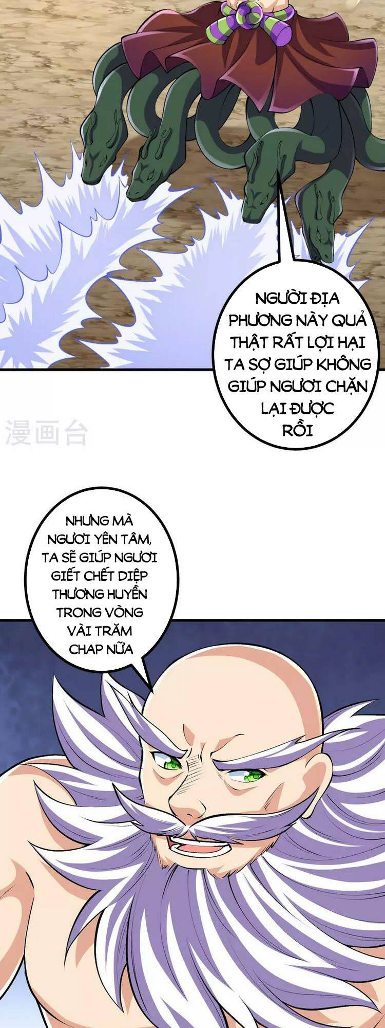 Lão Tổ Luyện Thể Mạnh Nhất Lịch Sử: Chapter 126