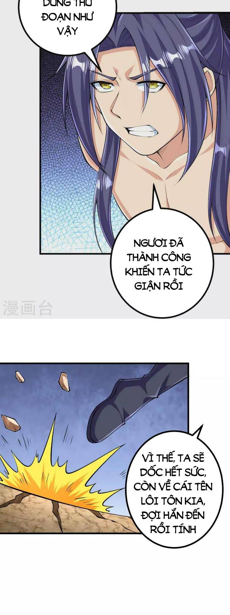 Lão Tổ Luyện Thể Mạnh Nhất Lịch Sử: Chapter 126