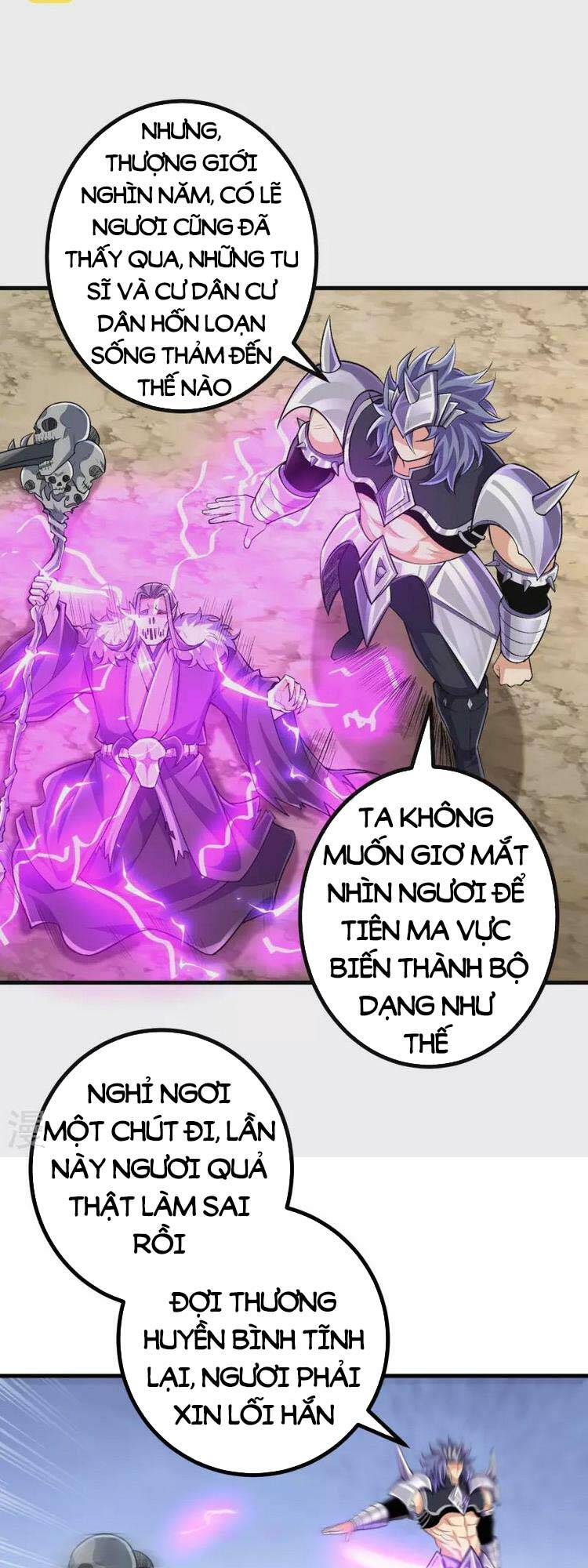 Lão Tổ Luyện Thể Mạnh Nhất Lịch Sử: Chapter 127