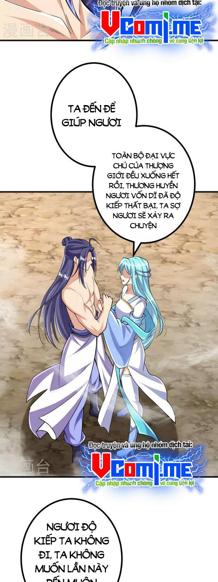 Lão Tổ Luyện Thể Mạnh Nhất Lịch Sử: Chapter 128