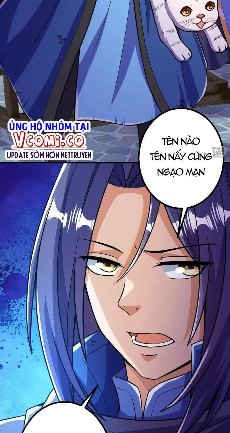 Lão Tổ Luyện Thể Mạnh Nhất Lịch Sử: Chapter 13