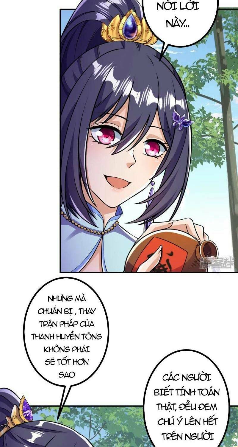 Lão Tổ Luyện Thể Mạnh Nhất Lịch Sử: Chapter 13