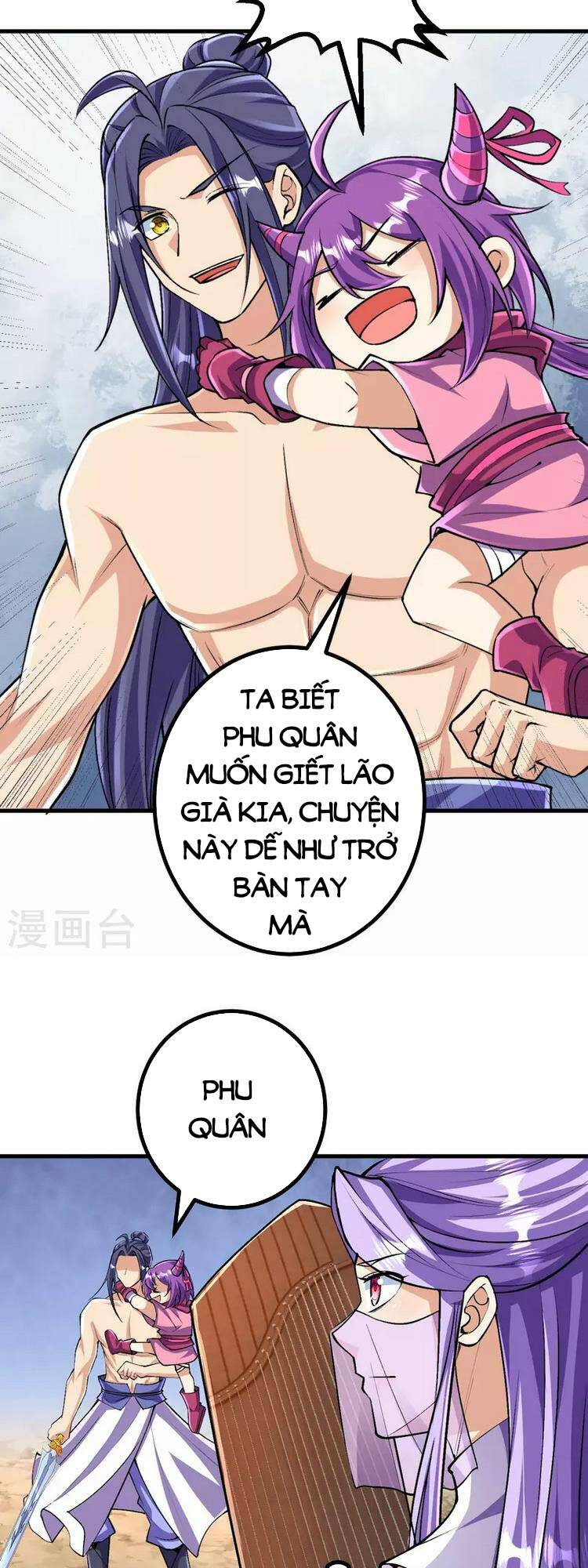 Lão Tổ Luyện Thể Mạnh Nhất Lịch Sử: Chapter 131