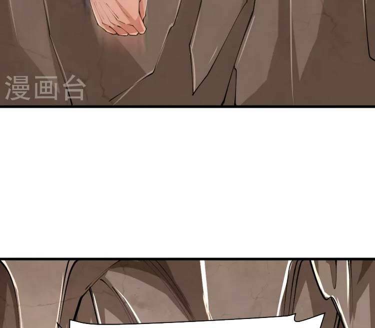 Lão Tổ Luyện Thể Mạnh Nhất Lịch Sử: Chapter 133