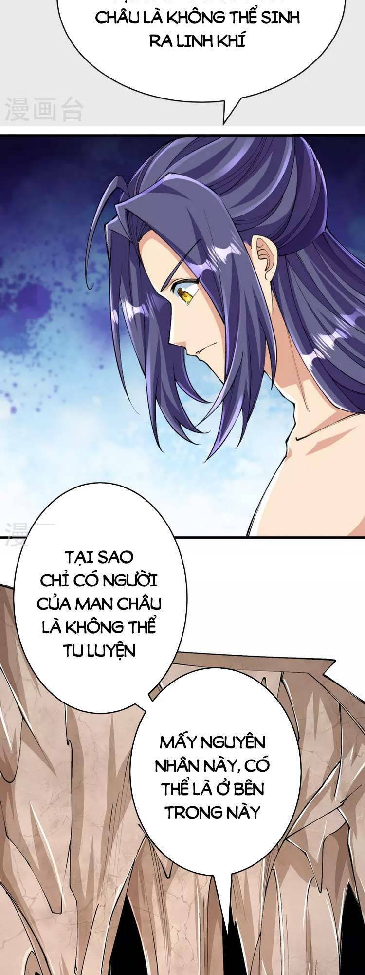 Lão Tổ Luyện Thể Mạnh Nhất Lịch Sử: Chapter 133